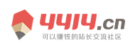 北川羌族新闻网